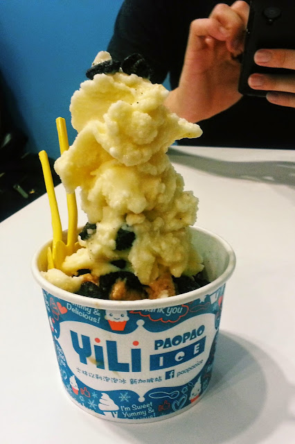 yili paopao ice orchard central