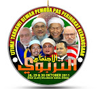 Kepimpinan Ulama'