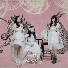 Kalafina