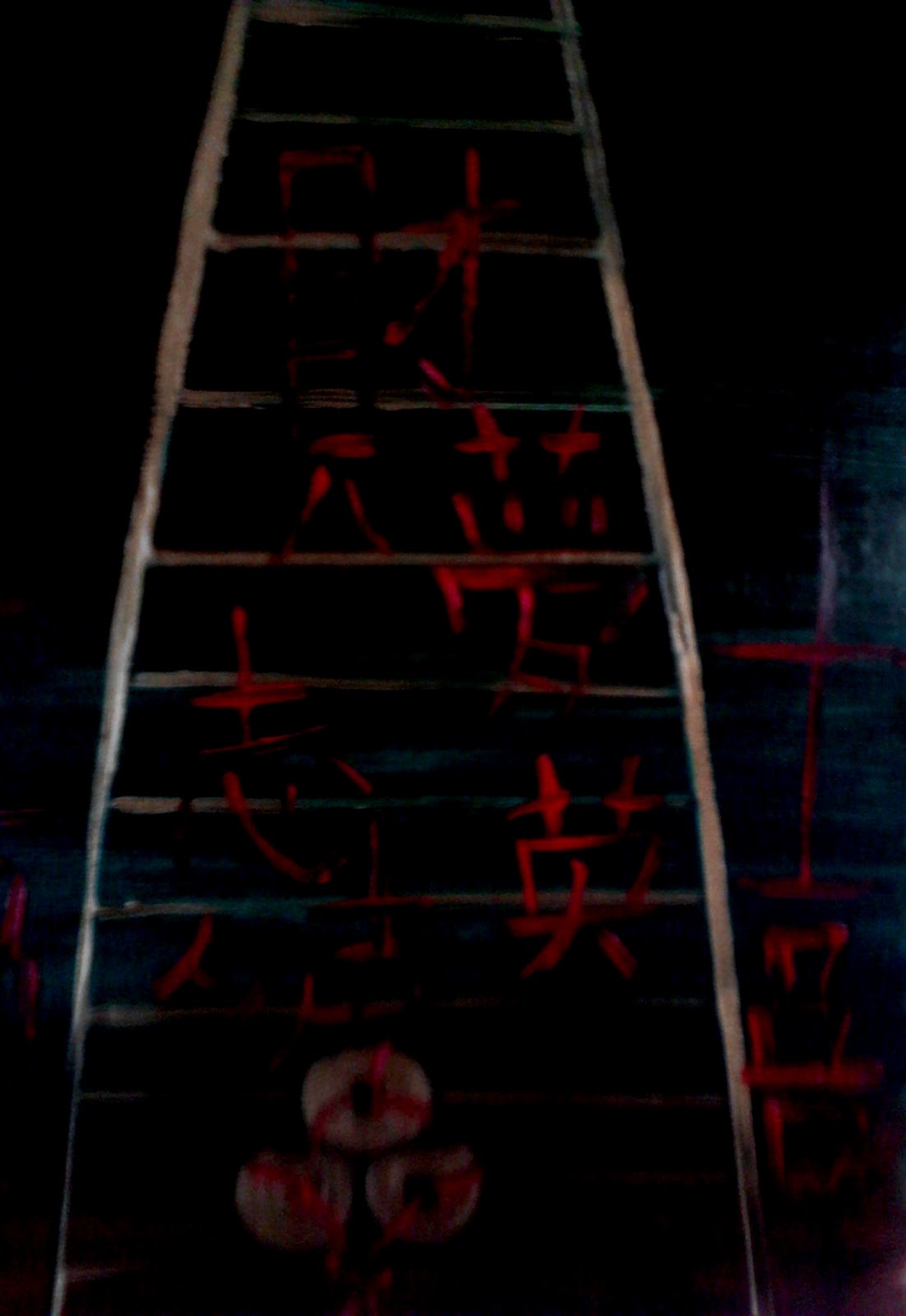 Razarts Feng Shui Cure Painting for Success Fame and Ambition Attract