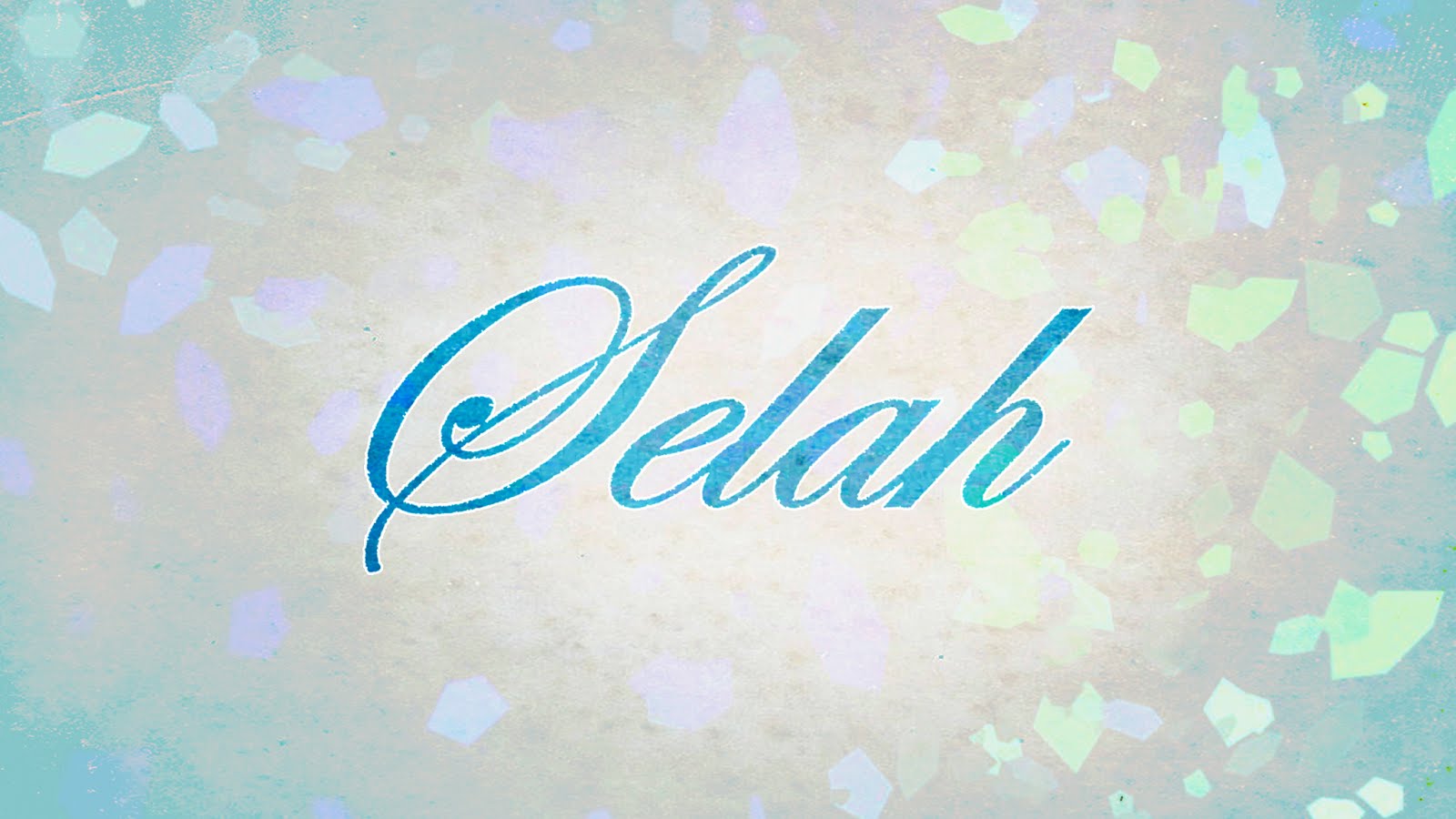 細拉音樂(Selah)