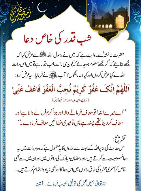 English Quote Poetry June 2015