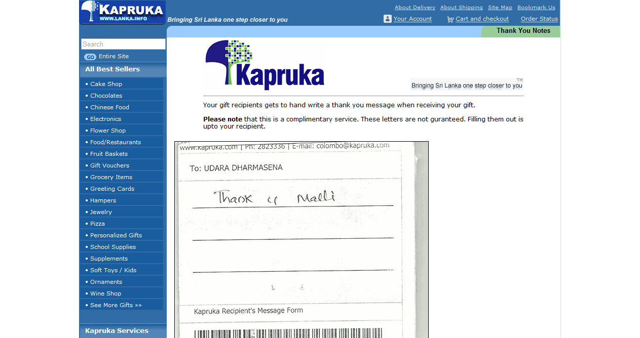 Strolling Udara... A Review on Kapruka Gift Delivery Service..