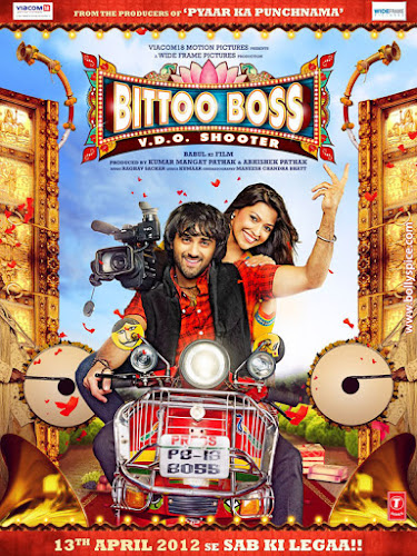 Bittoo Boss (2012) Movie Poster Bittoo Boss (2012) Movie Poster