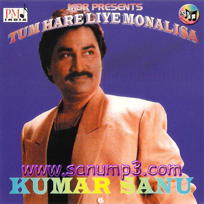 Kumar Sanu Albums