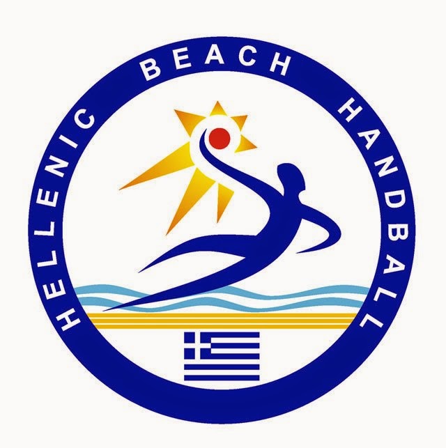 Greek Beach Handball