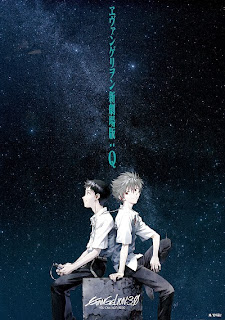 Evangelion 3.33 You Can (Not) Redo Portada