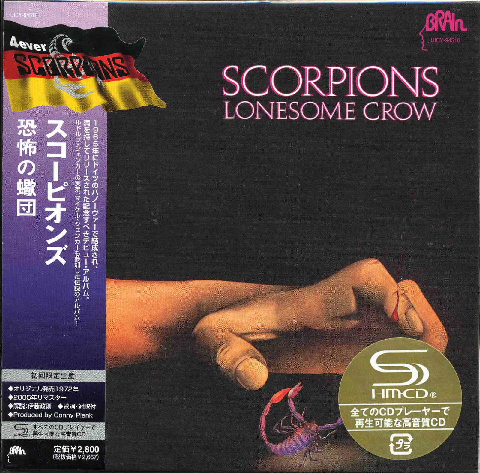 scorpion_mp3_full_album_free_