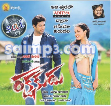 Rakshakudu+2529.jpg