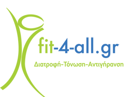 Fit-4-all.gr | Νέα Διατροφής