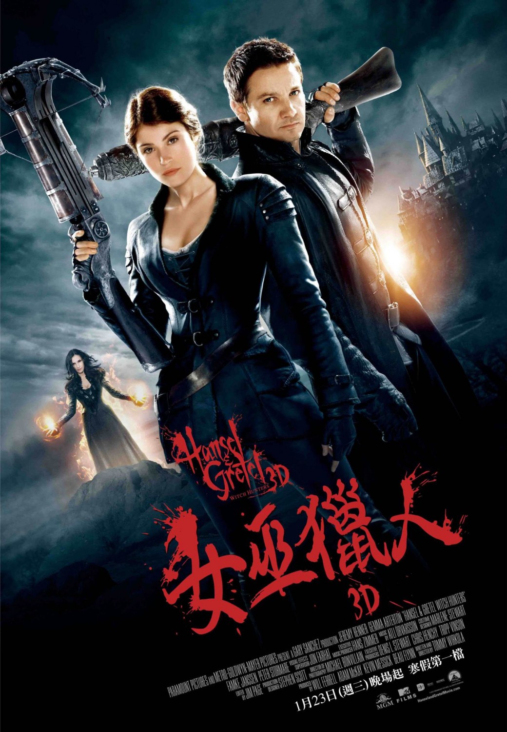 http://4.bp.blogspot.com/-TU_KPeR_f_Y/ULT4_Xnh3NI/AAAAAAAAYMM/kD9tEKbFUjY/s1600/HANSEL_GRETEL_POSTER_.jpeg