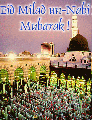 Eid milad un nabi 2011 islamic wallpapers