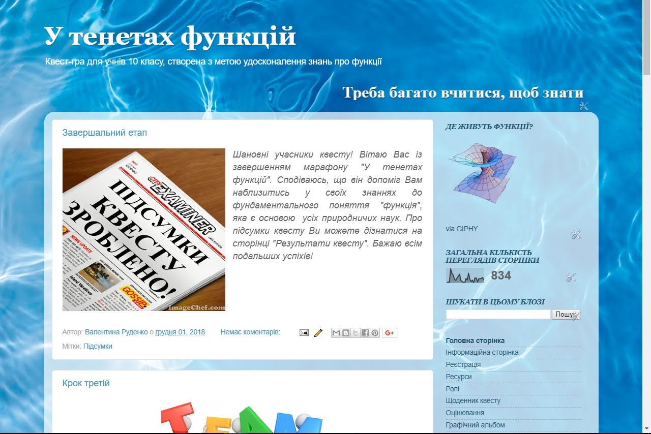 Р ?? Р²РµС ?? С ?? Р´Р »С ?? 10 ÐºÐ »Ð ° Ñ ??