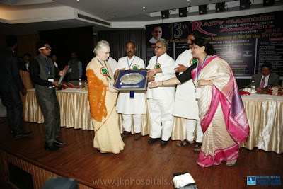 Rajiv Gandhi Global Excellence Award 2012
