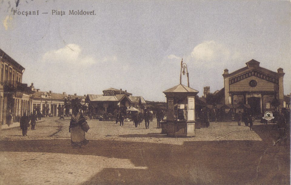 Focsani Poze, Imagini, Focsaniul vechi si de astazi