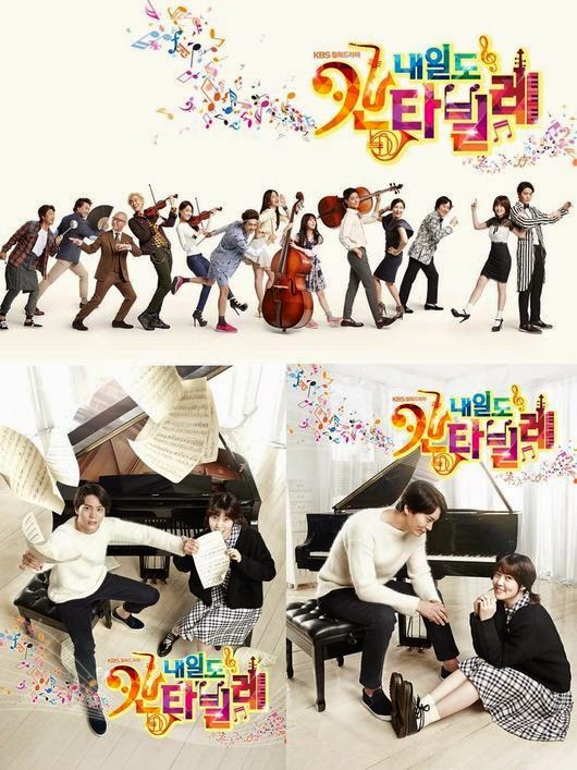Get Tomorrow Cantabile Unveils More Posters Featuring The Main Cast For Android Free Wallpaper Tomorrow Cantabile Unveils More Posters Featuring The Main Cast For iPhone Free