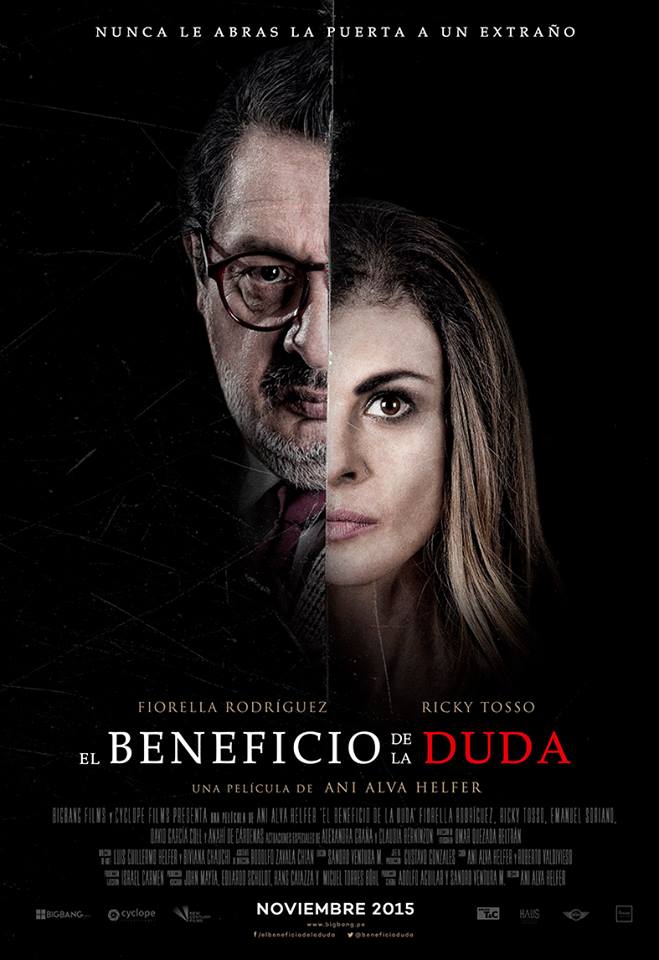 El beneficio de la duda (2015)