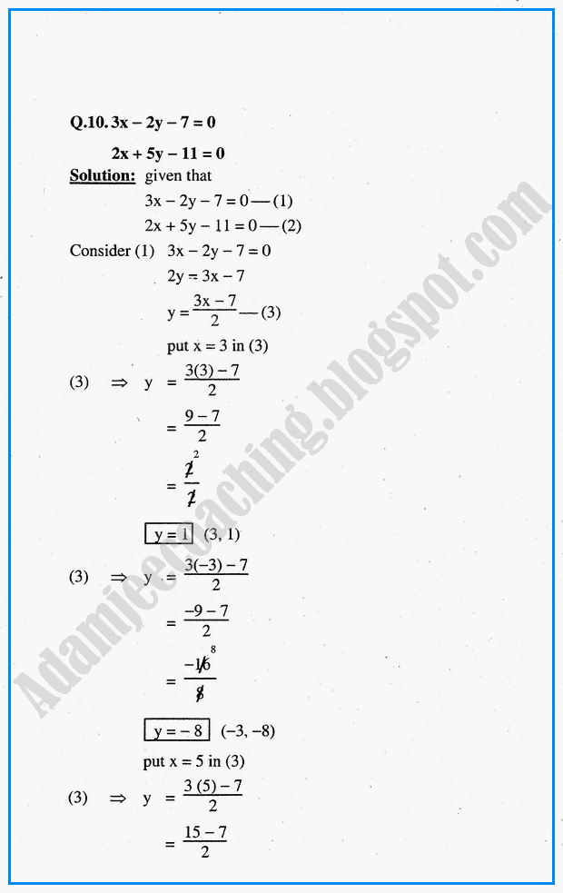 algebraic-sentences-exercise-6-2-mathematics-10th