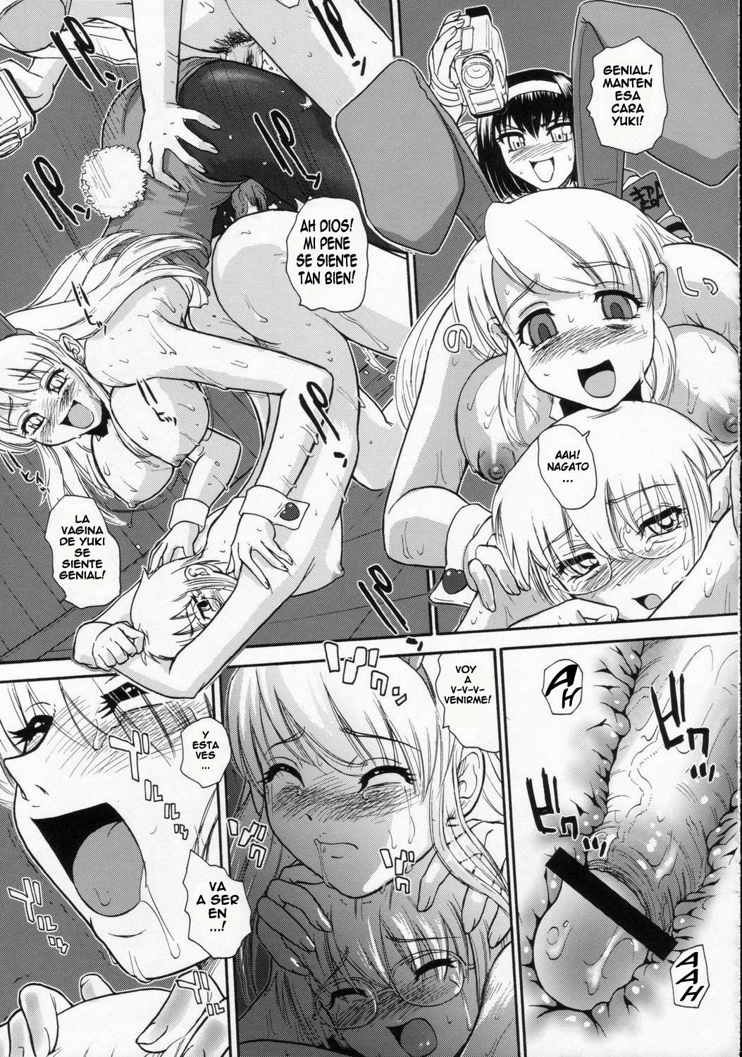 suzumiya haruhi no shoushitsu