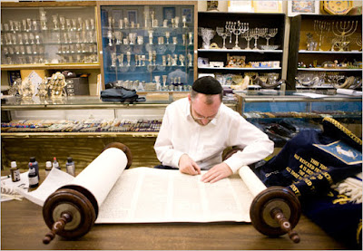 O Sefer Torá Coisas Judaicas