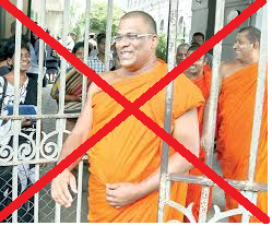 Bildergebnis fÃ¼r à®à®¾à®©à®à¯à®° à®¤à¯à®°à®°à¯