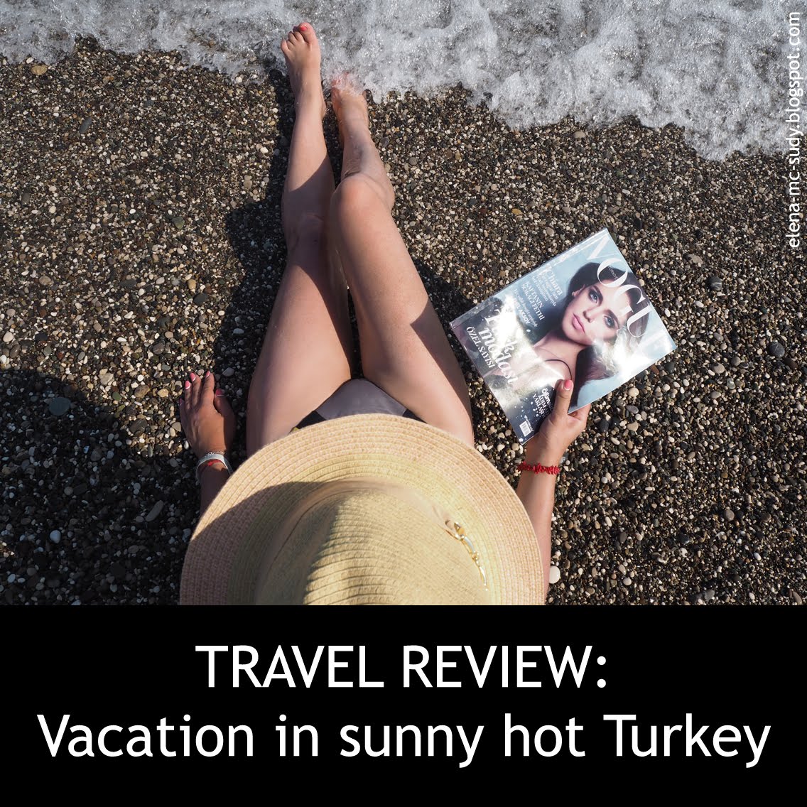 Отзыв об отдыхе в Турции 2016
