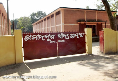 Proshadpur Food Godown in Proshadpur, Manda