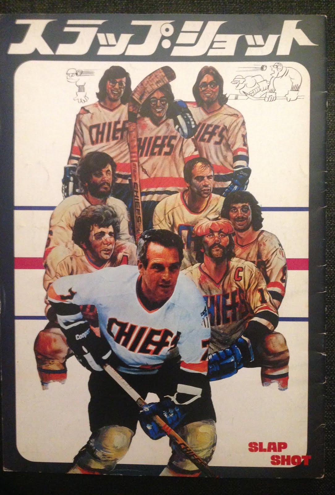 Documentary on '74-75 Flyers hits mark
