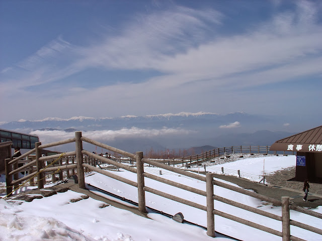 Mt. Fuji 5th Station alps