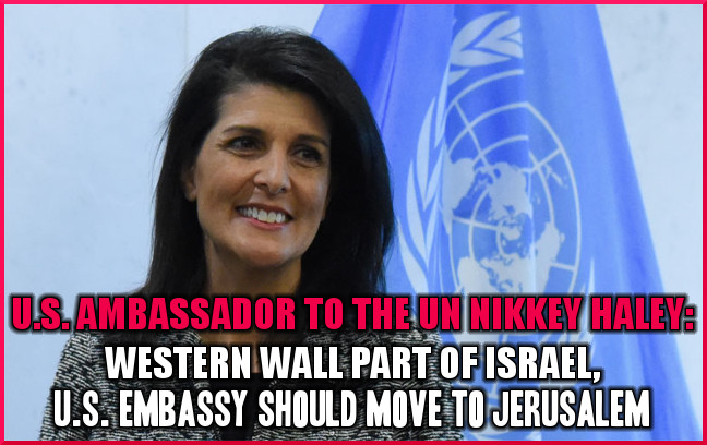 Photo via Israel, Islam & End Times