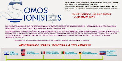 Estamos ZIONIST
