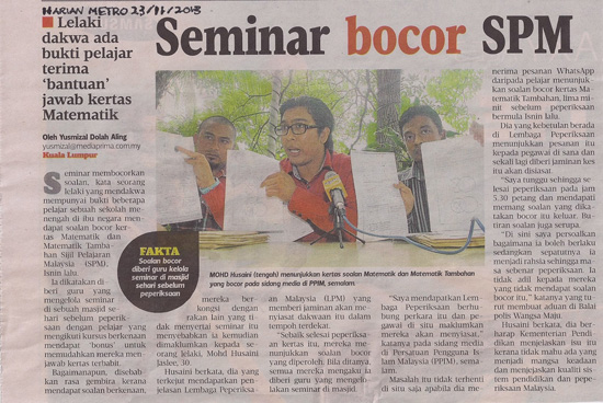 Kertas soalan SPM 2013 bocor Kertas soalan SPM 2013 bocor - PPIM