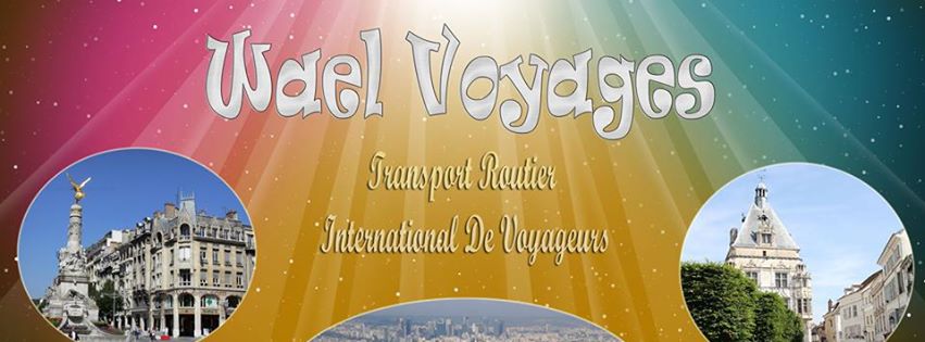 Wael Voyages