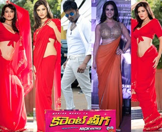 Sunny Leone Saree Sunny Leone Saree