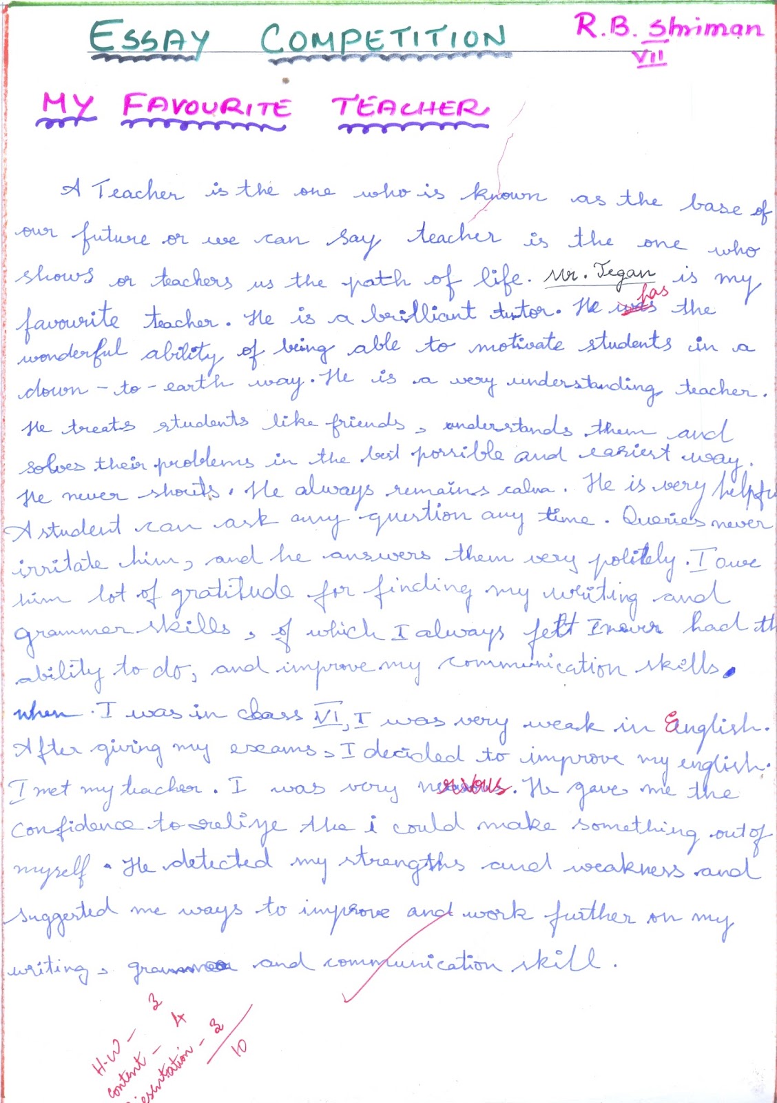 English Debate Essay My Favourite Teacher Essay In Hindi Essays Topics For High School Students also Thesis Statement Descriptive Essay My Favourite Teacher Essay In Hindi Research Paper Writing Service Theme For English B Essay