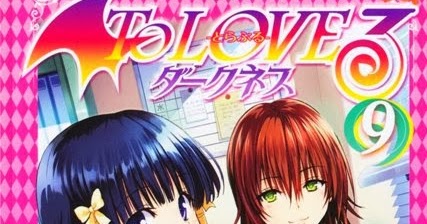 ChCse's blog: To Love Ru Darkness (2012)