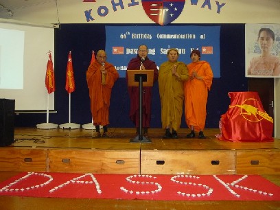 66th Commemoration of Daw Aung San Su Kyi Birtday (Auckland, New Zealand)