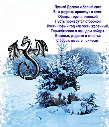 Поздравления с годом жизни в прозе