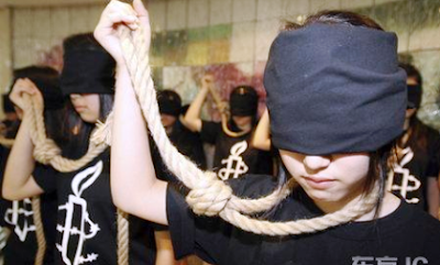 Chinese Death Penalty