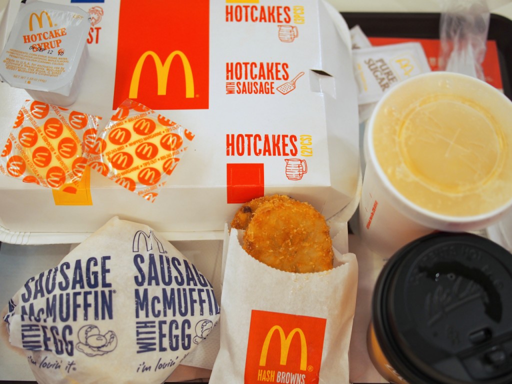 what is included in mcdonalds all day breakfast