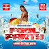 Prison Break Pool Party Poster Designed By Dangles Graphics ( @Dangles442Gh ) Call/WhatsApp +233246141226