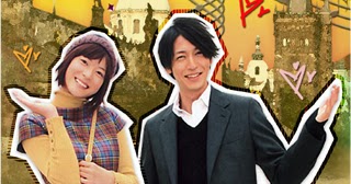 nodame cantabile live action special episode 1 download nodame cantabile live action special episode 1 download