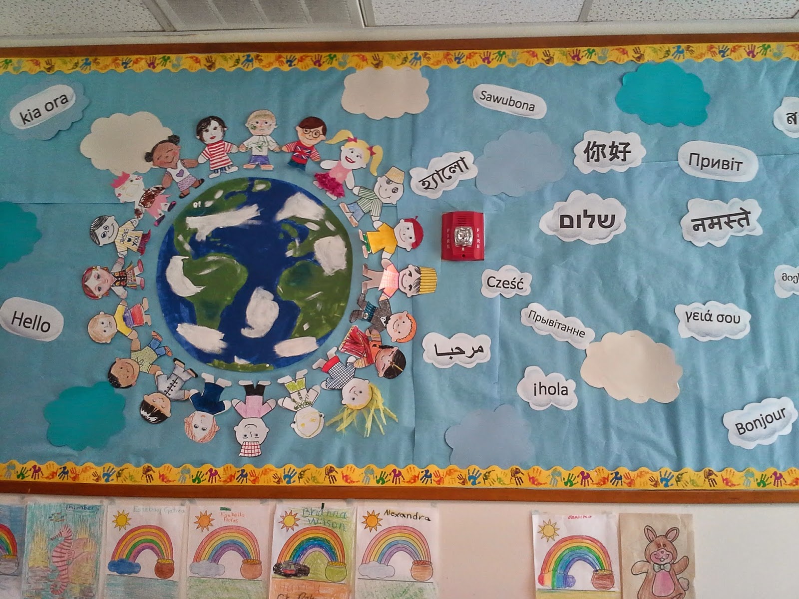 Margo the Librarian More Bulletin Boards