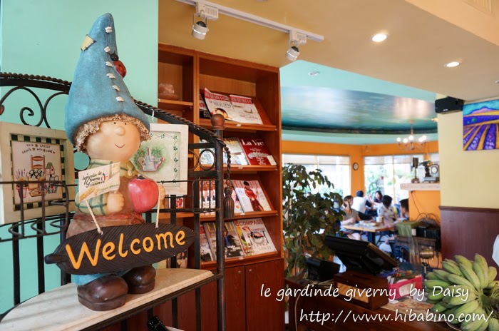 [食記] 台中‧美術館綠園道 吉凡尼的花園‧無毒早餐 Buffet