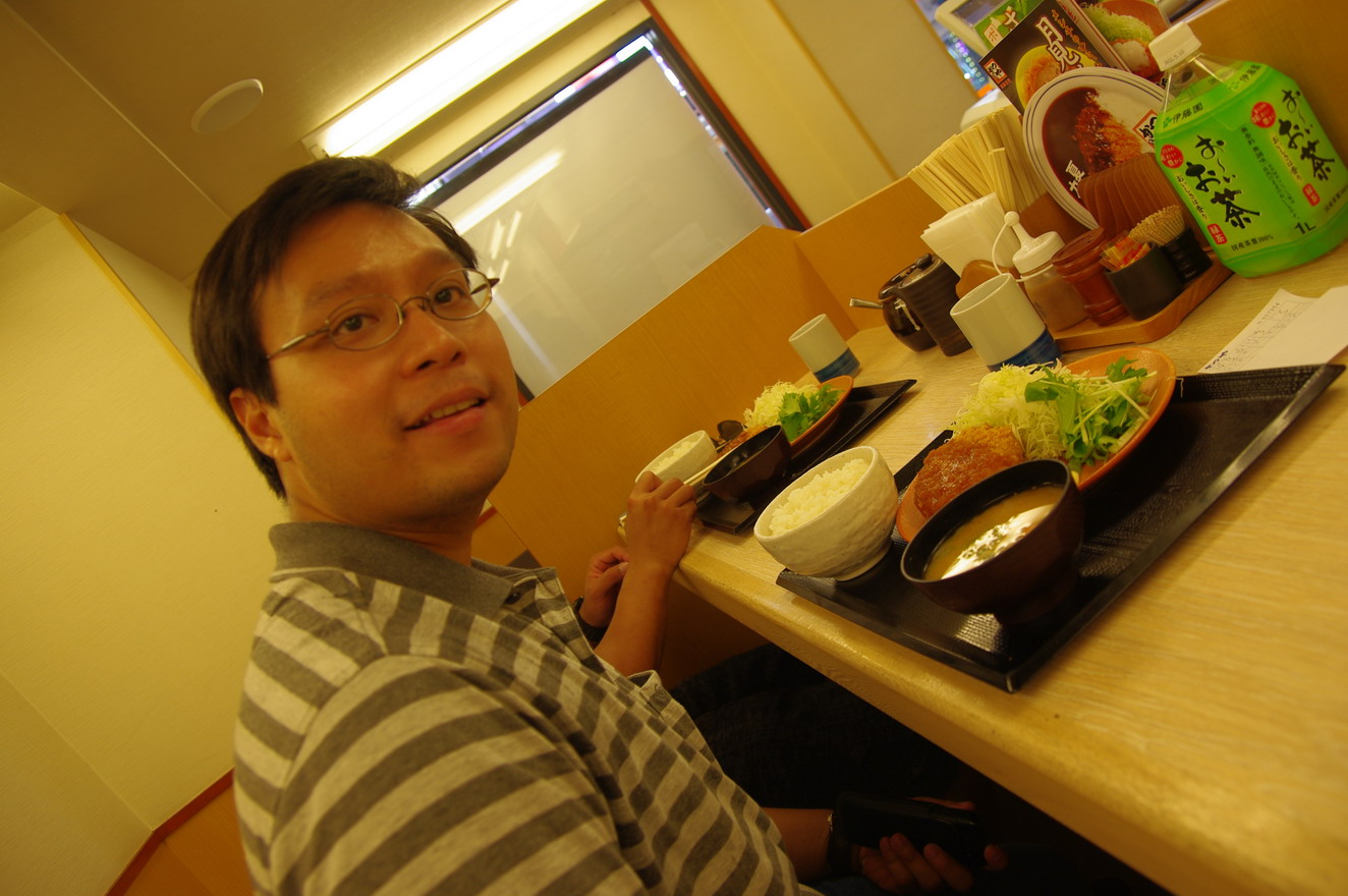 Tokyo Belly AKIHABARA Katsuya Tonkatsu... could franchise filetkatsu