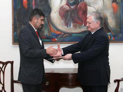 Nicaragua tiene nuevo embajador en Armenia
