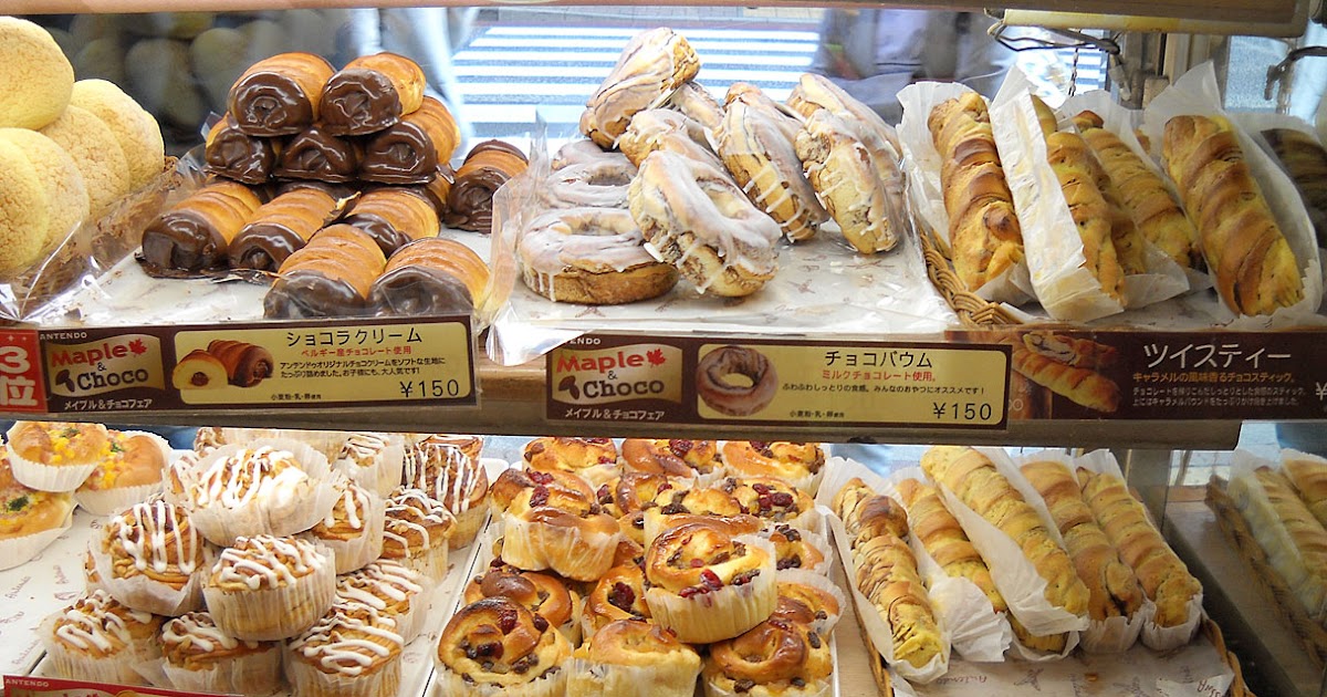 Japanese Snack Reviews Variety Friday Japanese bakeries