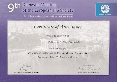 9th Domestic Meeting of the European Hip Society, Athens, 2010