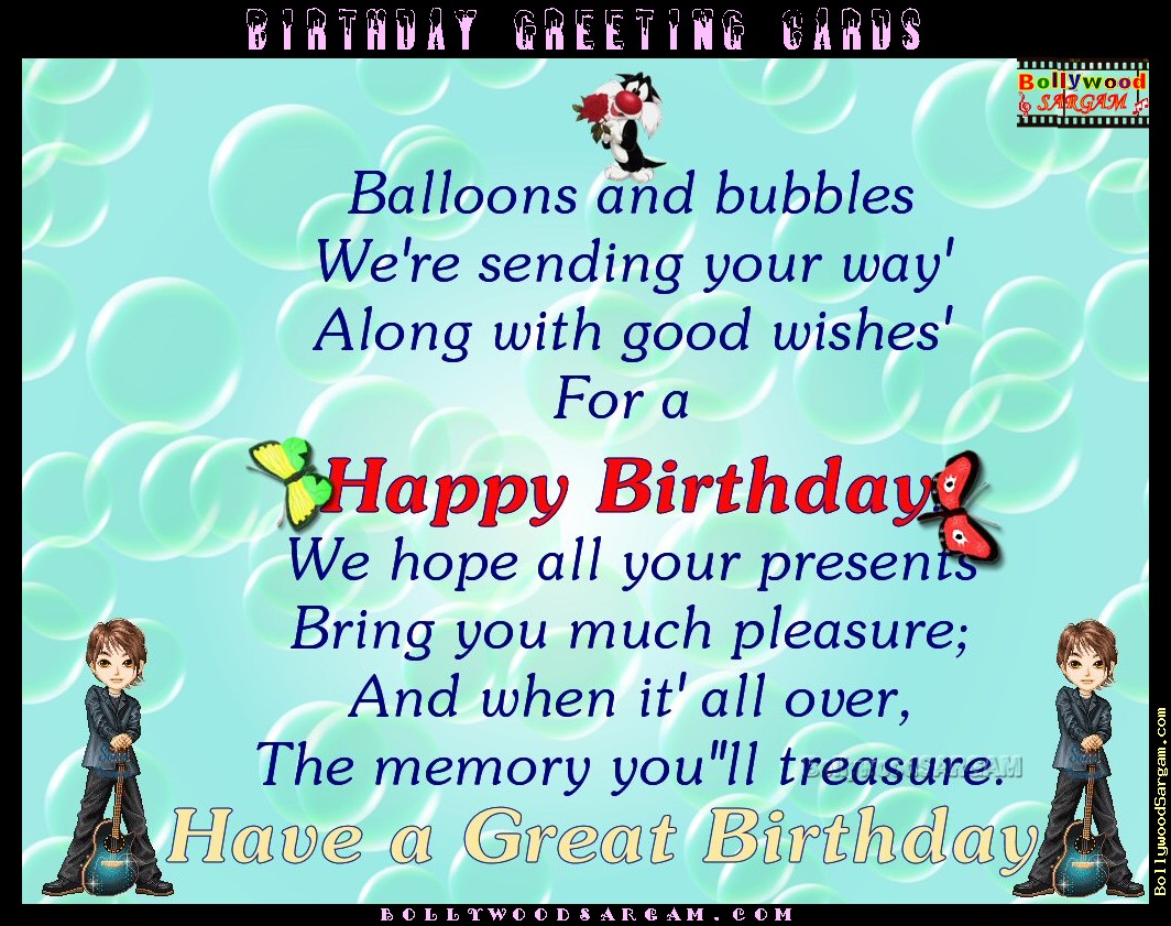 Birthday Greeting Cards Birthday Greeting Cards