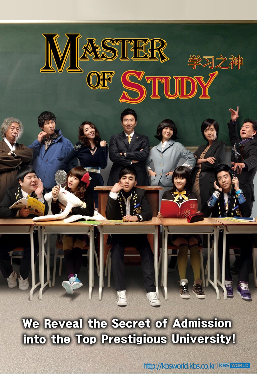 Download Drama Korea God Of Study 2010 Subtitle Indonesia Download Drama Korea God Of Study 2010 Subtitle Indonesia